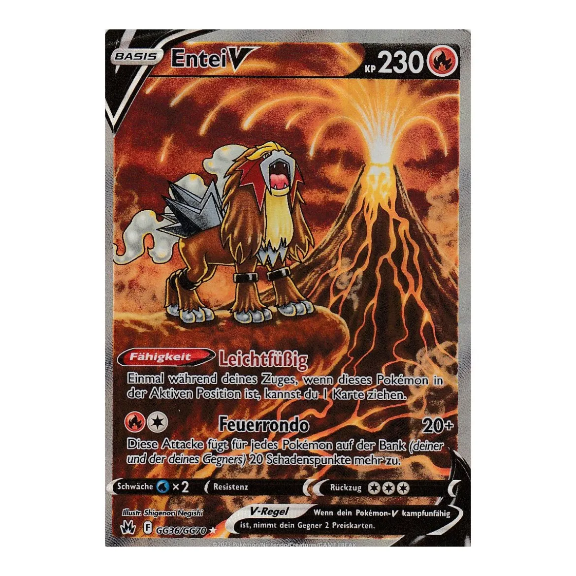 Entei-V GG36/GG70 FULLART