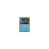 Enton 07/18 HOLO