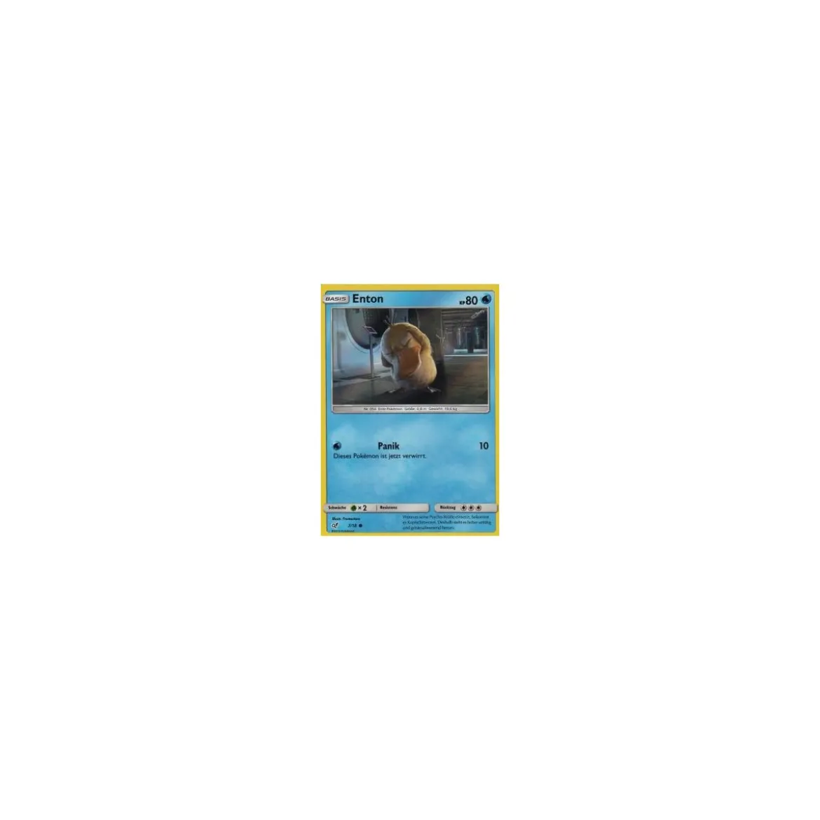 Enton 07/18 HOLO