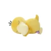 Enton Plüschfigur 18 cm - Pokemon Suya Suya Kuscheltier