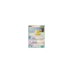 Enton REVERSE HOLO