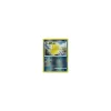 Enton REVERSE HOLO