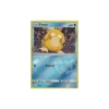 Enton 11/68 REVERSE HOLO