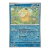 Enton 054/165 REVERSE HOLO