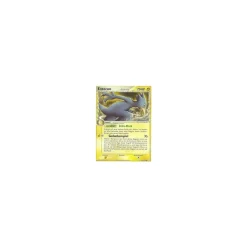 Entoron
