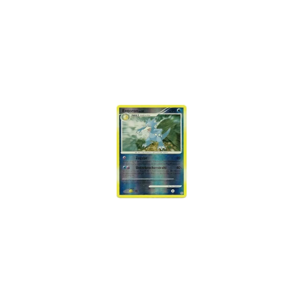 Entoron REVERSE HOLO