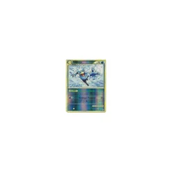 Entoron REVERSE HOLO