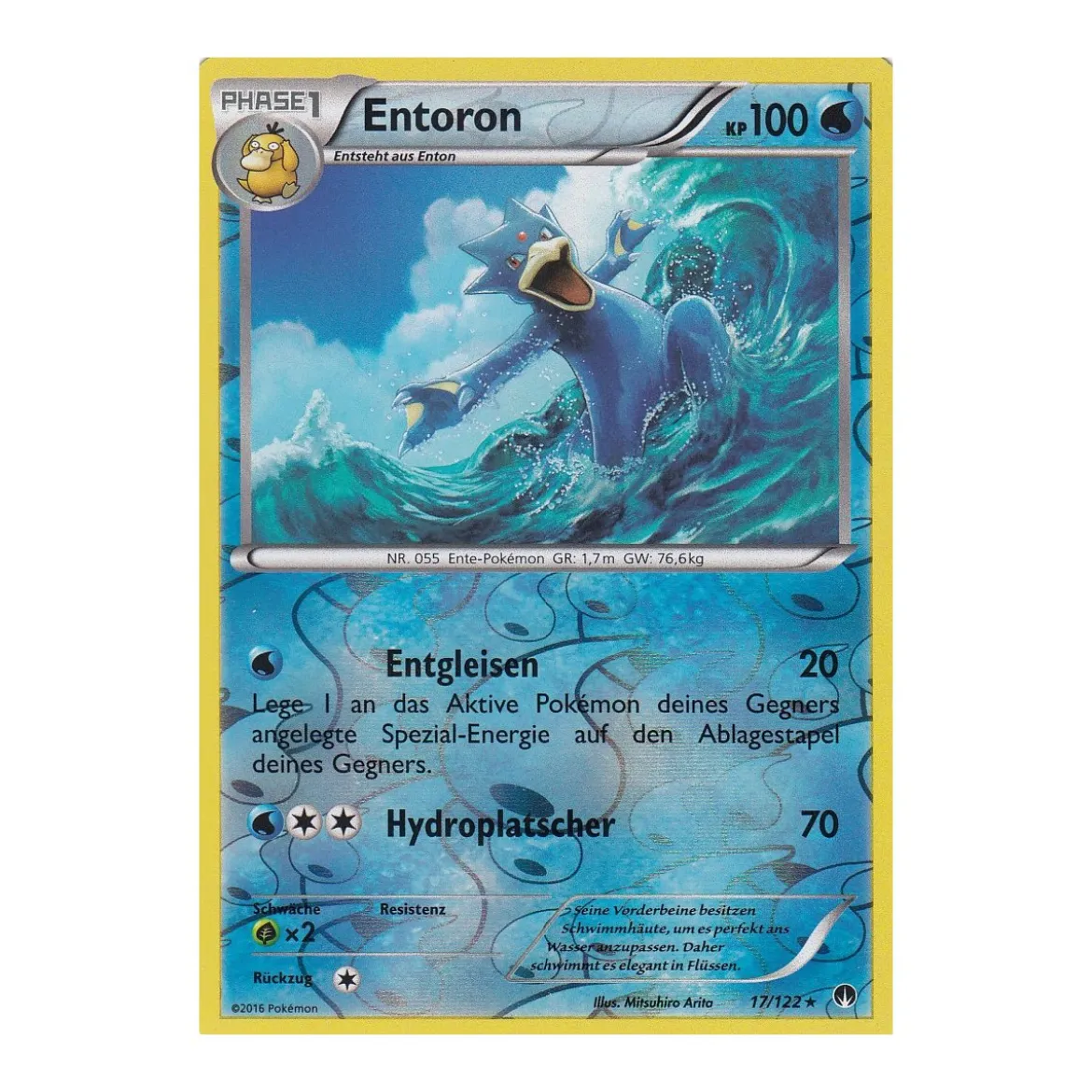 Entoron 017/122 REVERSE HOLO
