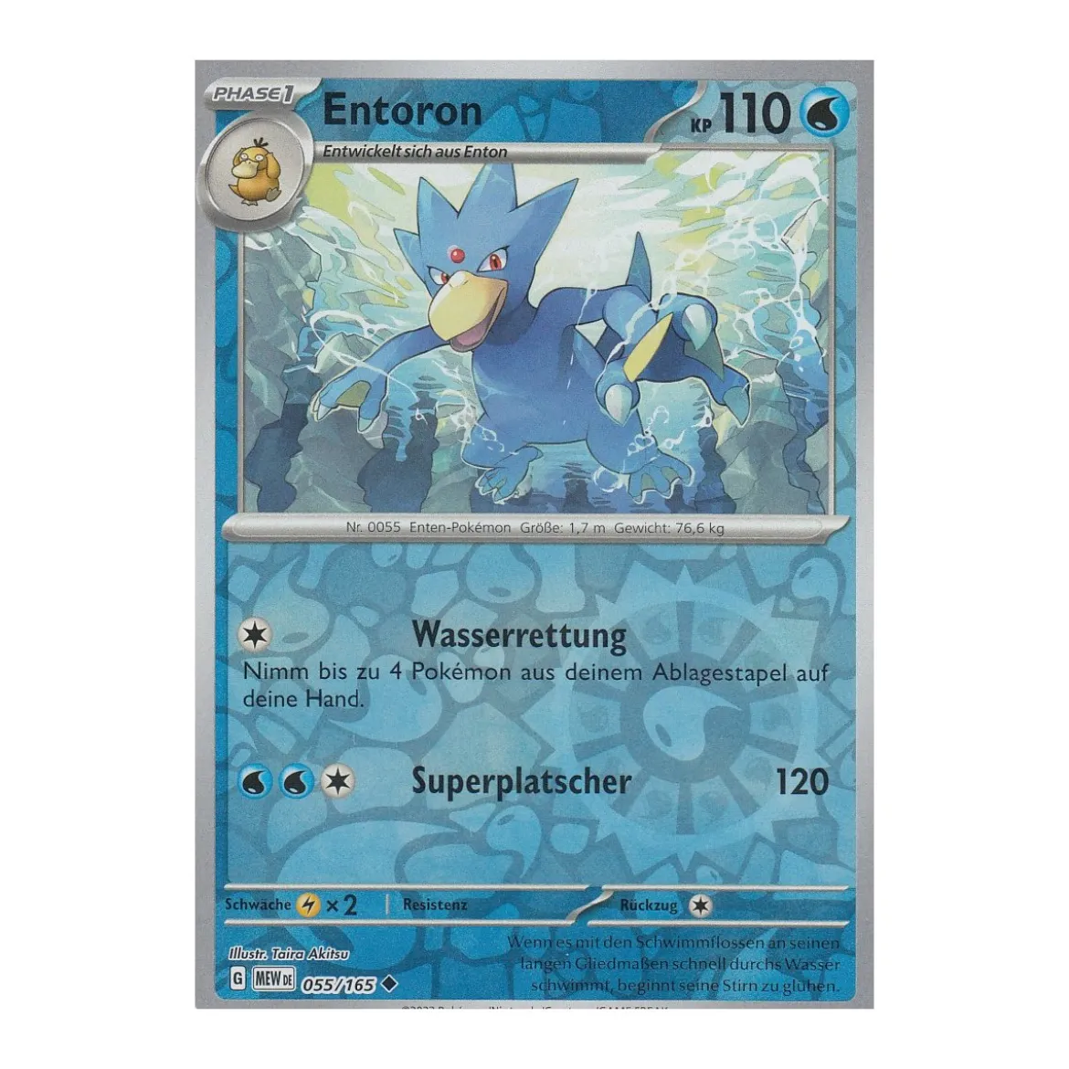 Entoron 055/165 REVERSE HOLO
