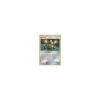 EP-Teiler 118/149 REVERSE HOLO