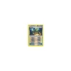 EP-Teiler 128/160 REVERSE HOLO