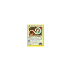 Erika's Dragonair 004/132 Holo