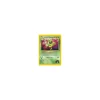 Erika's Victreebel 026/132