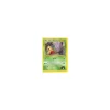 Erika's Weepinbell 048/132