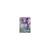 Espeon-GX SM35 PROMO (englisch)