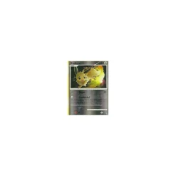 Evoli LV. 12 REVERSE HOLO