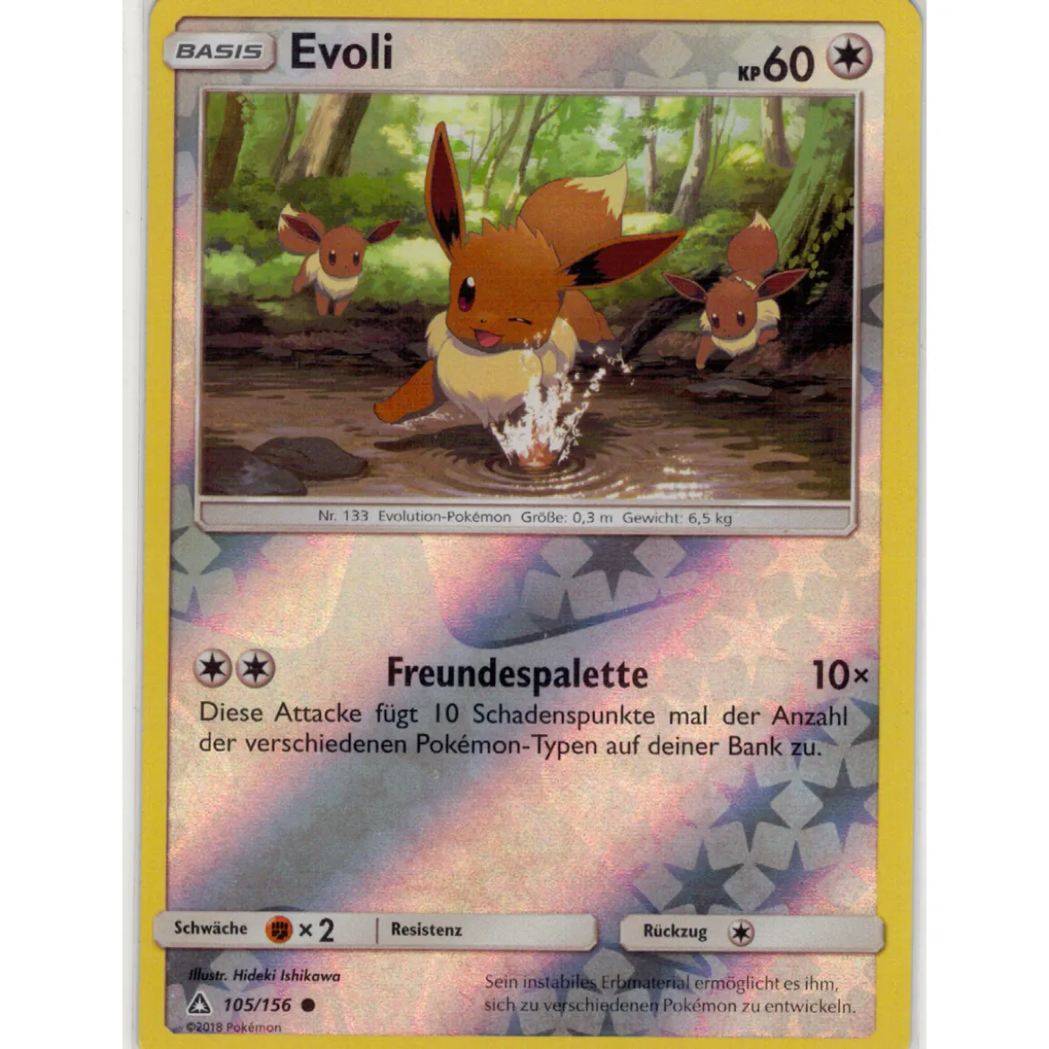 Evoli 105/156 REVERSE HOLO