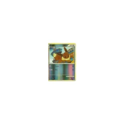 Evoli 47/90 REVERSE HOLO