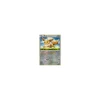 Evoli 080/111 REVERSE HOLO