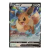 Evoli-V 108/159 HOLO