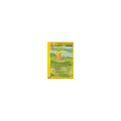 Exeggutor 12/147