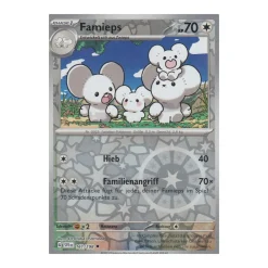 Famieps 161/198 REVERSE HOLO