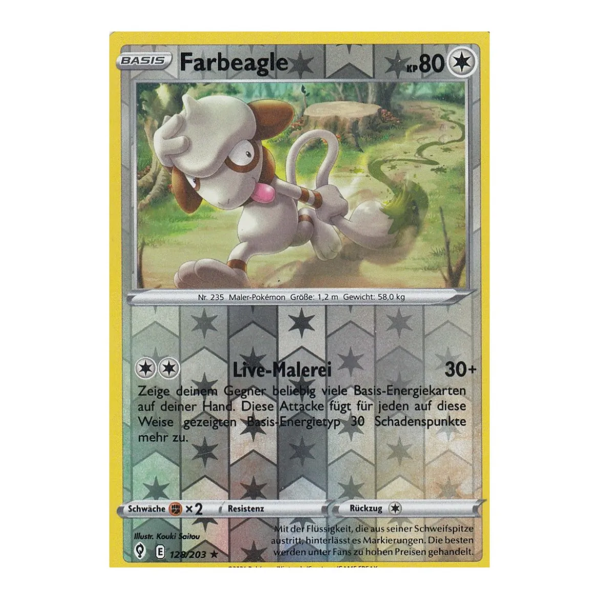 Farbeagle 128/203 REVERSE HOLO