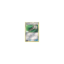 Feldgebläse 125/145 REVERSE HOLO