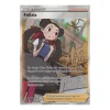 Felizia GG66/GG70 FULLART