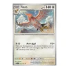 Fiaro 123/142
