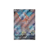 Fiaro-V 168/185 FULLART
