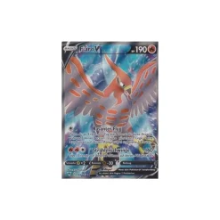 Fiaro-V 168/185 FULLART
