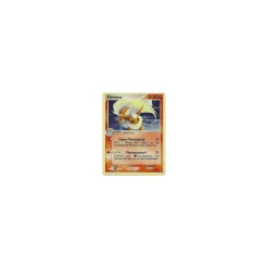 Flamara HOLO