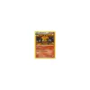 Flambirex 20/114 HOLO