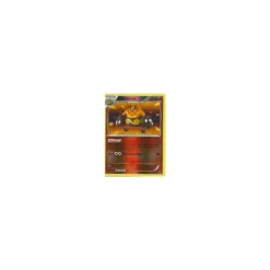 Flambirex 20/114 REVERSE HOLO