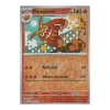 Flampivian 035/167 REVERSE HOLO