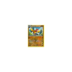 Flapteryx 066/101 REVERSE HOLO