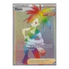Flavia 215/198 RAINBOW