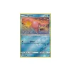 Flegmon 12/68 REVERSE HOLO
