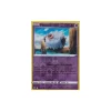 Fleknoil 073/185 REVERSE HOLO