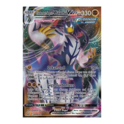 Fließender-Angriff-Wulaosu-VMAX 088/163 FULLART