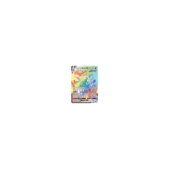 Fließender-Angriff-Wulaosu-VMAX 169/163 RAINBOW
