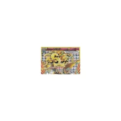 Florges-TURBO 104/162 HOLO