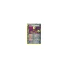 Fluchtseil 120/135 REVERSE HOLO