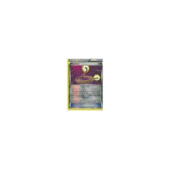 Fluchtseil 120/135 REVERSE HOLO
