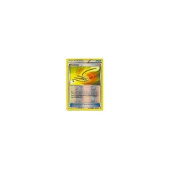 Fluchtseil 127/160 REVERSE HOLO