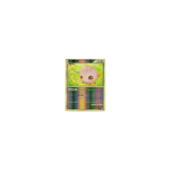 Fluffeluff REVERSE HOLO