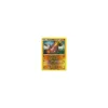 Flunschlik 070/124 REVERSE HOLO
