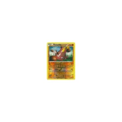Flunschlik 070/124 REVERSE HOLO