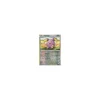 Flurmel 105/135 REVERSE HOLO